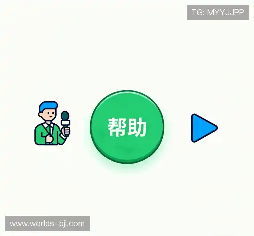 解答集锦